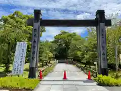  智積院(京都府)