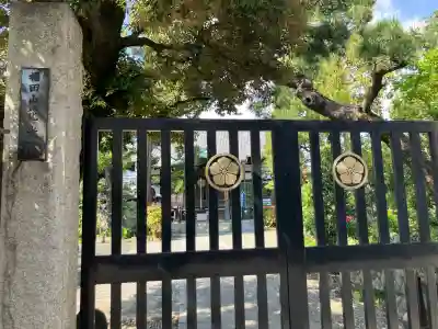 花光院の{uncategorized: "未分類", other: "その他", undefined: "問題あり", building: "その他建物", grave: "お墓", sacred_gate: "鳥居", guardian: "狛犬", statue: "像", buddha: "仏像", history: "歴史", nature: "自然", garden: "庭園", animal: "動物", pagoda: "塔", temizu: "手水舎", mountain_gate: "山門・神門", sanctuary: "本殿・本堂", subordinate: "末社・摂社", art: "芸術", scenery: "景色", jizo: "地蔵", ema: "絵馬", goshuin: "御朱印", omikuji: "おみくじ", items: "授与品その他", amulet: "お守り", goshuincho: "御朱印帳", eats: "食事", festival: "お祭り", votive_dance: "神楽", shichigosan: "七五三参", wedding: "結婚式", experience: "体験その他", initially: "初詣", around: "周辺", anti_infection: "感染症対策"}
