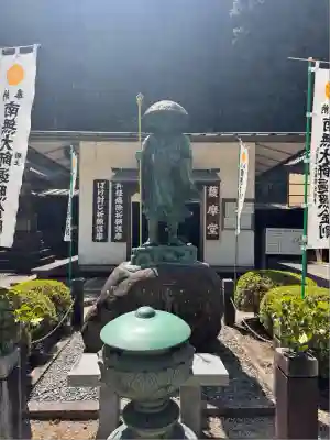 玉桂寺(滋賀県)