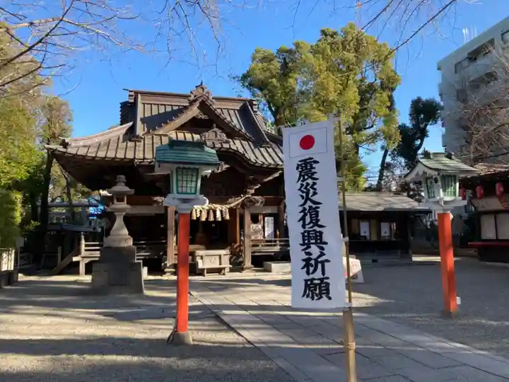 田無神社のその他建物