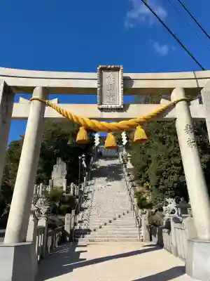 波多見八幡山神社(広島県)