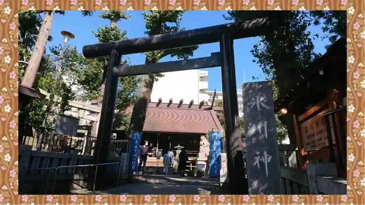 高円寺氷川神社(東京都)