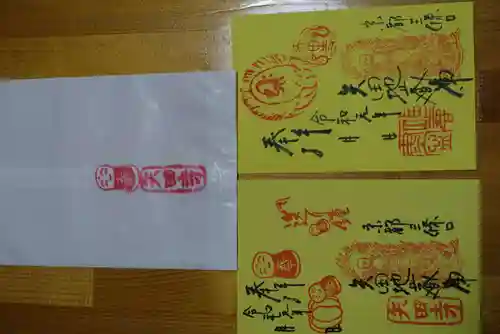 矢田寺のその他建物