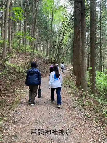 戸隠神社火之御子社の建物その他