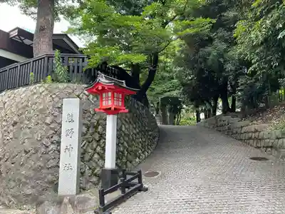 熊野神社のその他建物