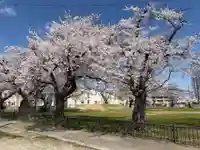 東町皇大神宮(山形県)