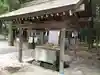 鰐河神社の手水舎