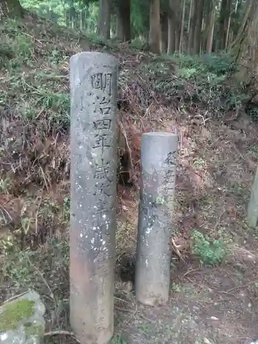 穴森神社の建物その他