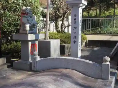 加波山神社真壁拝殿のその他建物