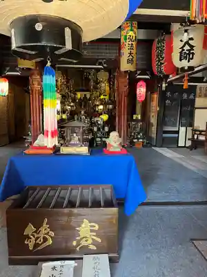 薬証寺(愛知県)