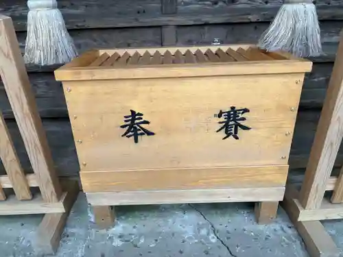 大田原神社(栃木県)