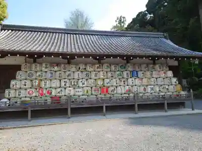 松尾大社(京都府)