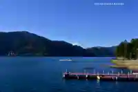 駒形神社(箱根神社摂社)(神奈川県)