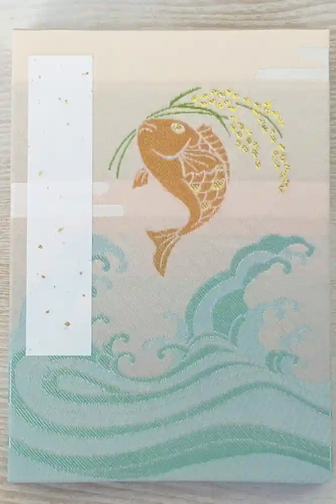 美保神社の御朱印帳