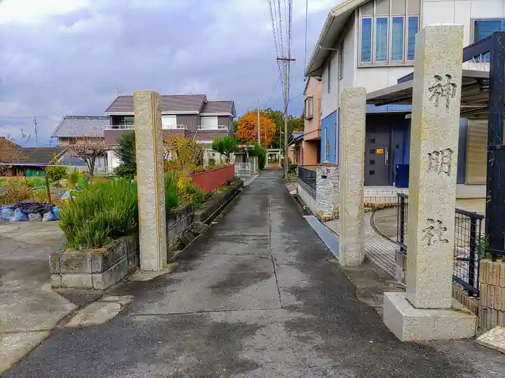 神明社(大屋敷)のその他建物
