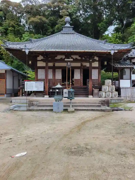 不動院(広島県)