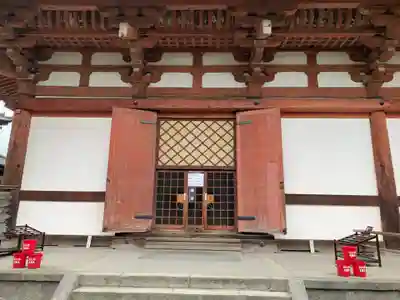 東寺(教王護国寺)の本殿・本堂