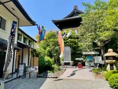 大船観音寺(神奈川県)
