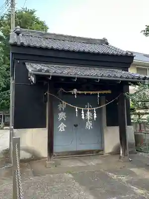 子之神社　妙見八幡(千葉県)