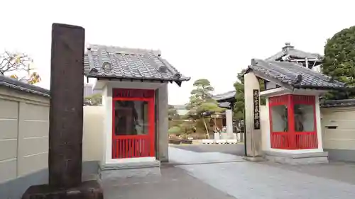 最勝寺の山門