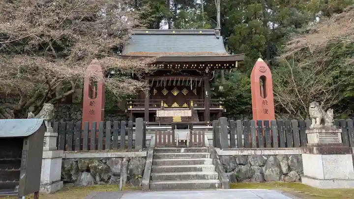今宮神社(京都府)