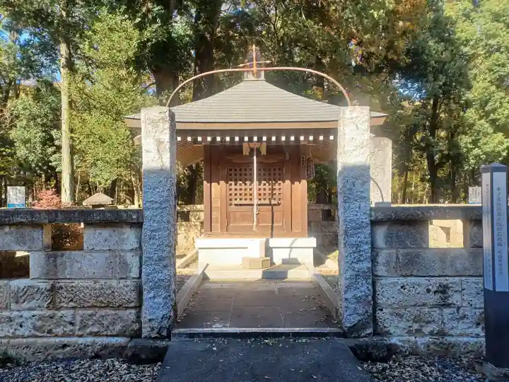 多福寺(埼玉県)