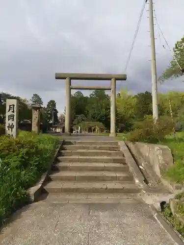 月岡神社の鳥居