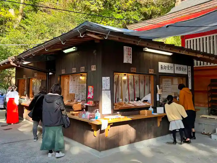 豊玉姫神社(鹿児島県)