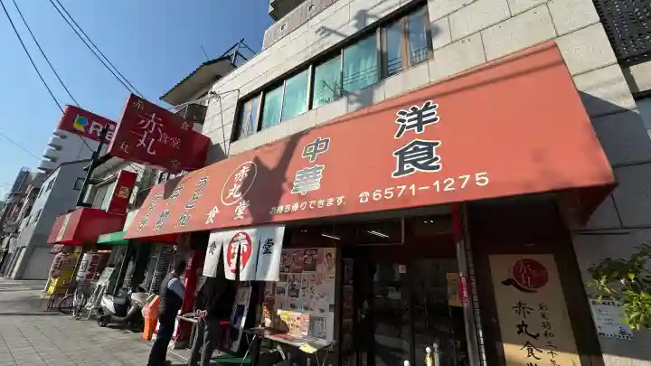 枚岡神社(大阪府)