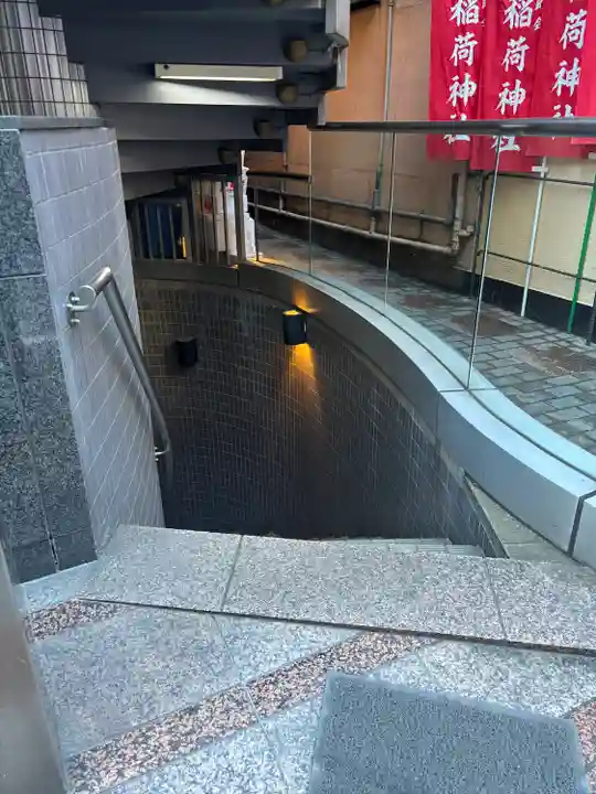 豊岩稲荷神社(東京都)