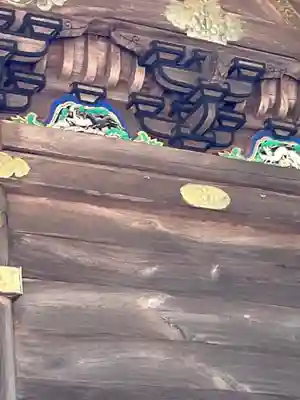 相馬中村神社の芸術