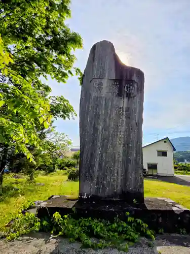 田出宇賀神社(福島県)