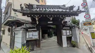安楽寺(大阪府)