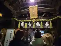 艮神社(広島県)