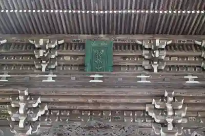 長谷寺のその他建物