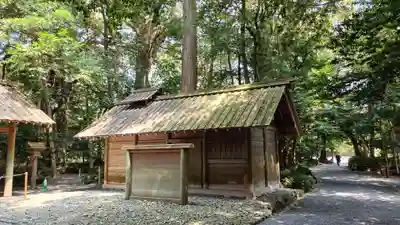 伊雜宮（皇大神宮別宮）のその他建物
