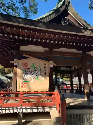 武蔵一宮氷川神社の絵馬