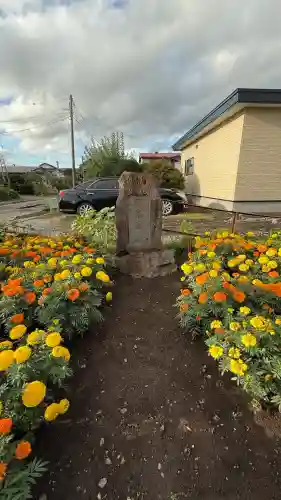萩野稲荷神社(北海道)