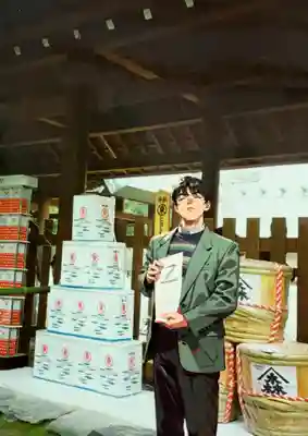 熱田神宮(愛知県)