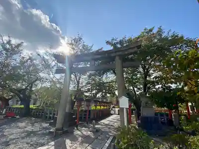 六孫王神社(京都府)