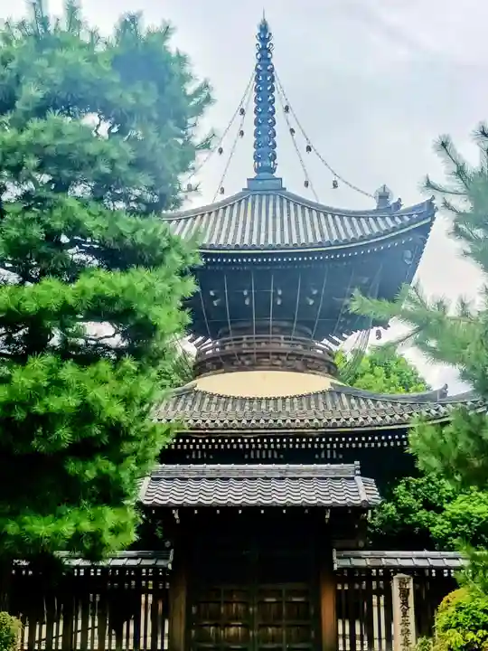 安楽寿院南 (近衞天皇)陵(京都府)