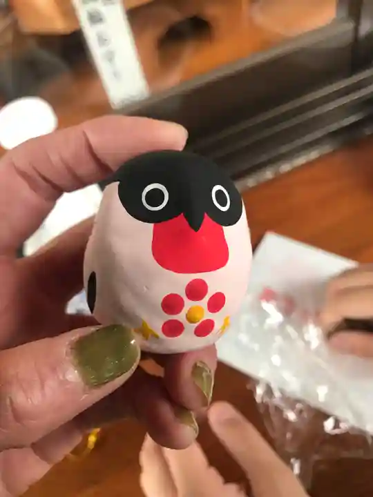 朝日森天満宮の授与品その他