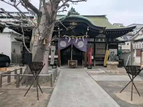 五條宮の{uncategorized: "未分類", other: "その他", undefined: "問題あり", building: "その他建物", grave: "お墓", sacred_gate: "鳥居", guardian: "狛犬", statue: "像", buddha: "仏像", history: "歴史", nature: "自然", garden: "庭園", animal: "動物", pagoda: "塔", temizu: "手水舎", mountain_gate: "山門・神門", sanctuary: "本殿・本堂", subordinate: "末社・摂社", art: "芸術", scenery: "景色", jizo: "地蔵", ema: "絵馬", goshuin: "御朱印", omikuji: "おみくじ", items: "授与品その他", amulet: "お守り", goshuincho: "御朱印帳", eats: "食事", festival: "お祭り", votive_dance: "神楽", shichigosan: "七五三参", wedding: "結婚式", experience: "体験その他", initially: "初詣", around: "周辺", anti_infection: "感染症対策"}