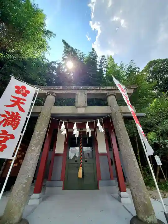 神炊館神社 ⁂奥州須賀川総鎮守⁂(福島県)