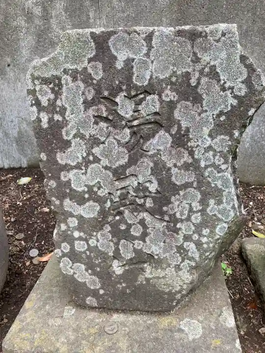 健速神社(神奈川県)