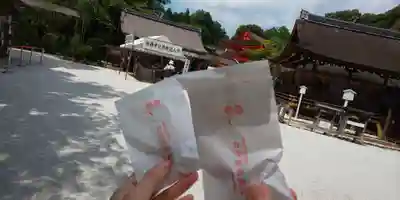 賀茂別雷神社（上賀茂神社）(京都府)