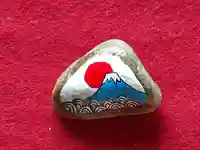 伏木香取神社の授与品その他