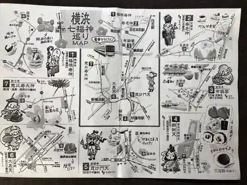 菊名池弁財天(神奈川県)