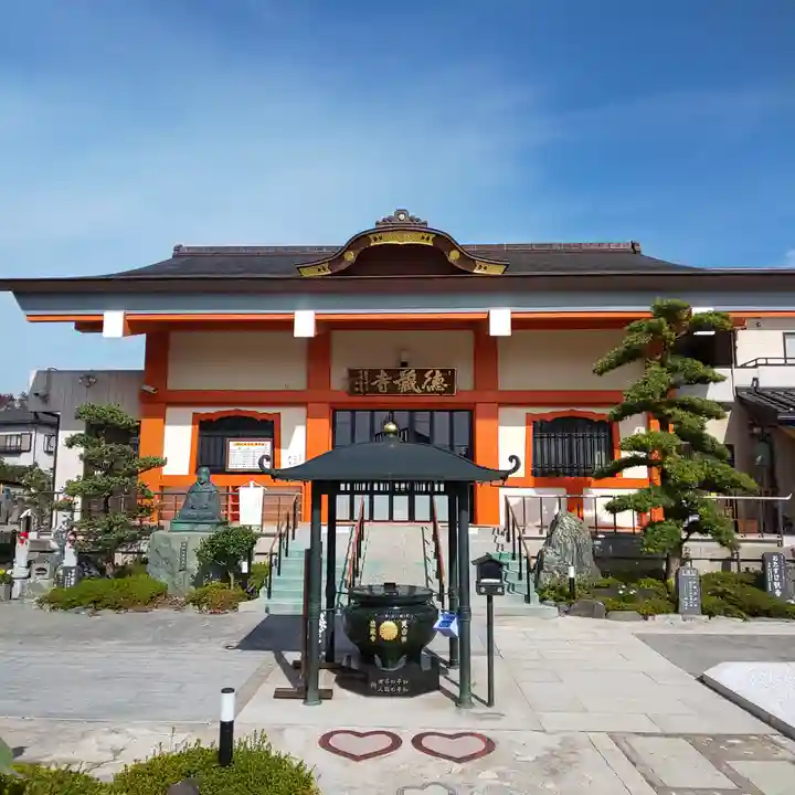 徳蔵寺の本殿・本堂