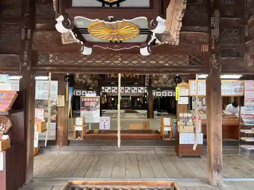 白山神社(新潟県)
